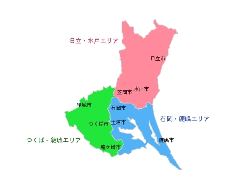 パソコンサポート出張訪問先のエリアを選択して下さい。